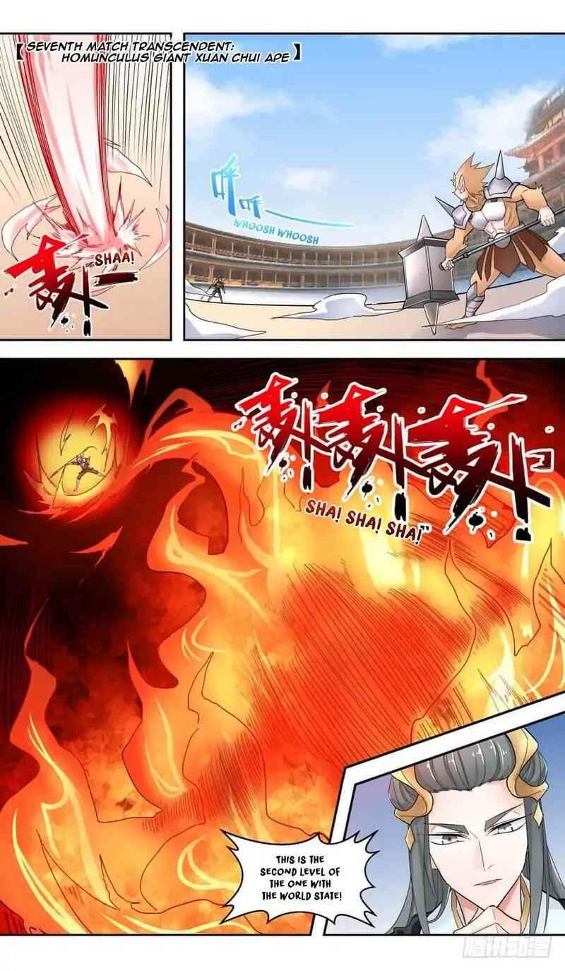 Lord Xue Ying Chapter 45 3